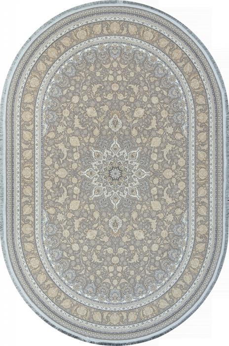 Ковер ADRINA 153129 000