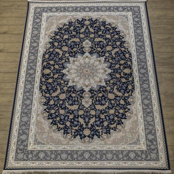 Ковер Demor Sanam Navy Blue