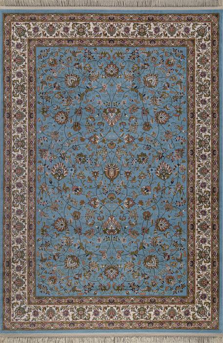 Ковер ARAVIA 5471 BLUE