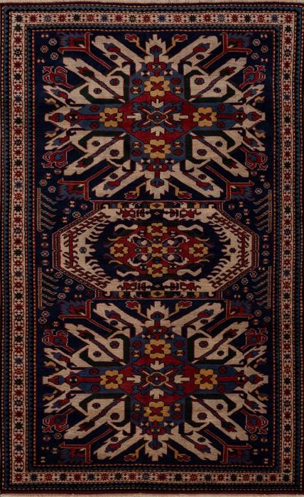 Ковер Azerkhalcha QARABAG 2714