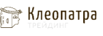 CLEOPATRA CLEOPATRA