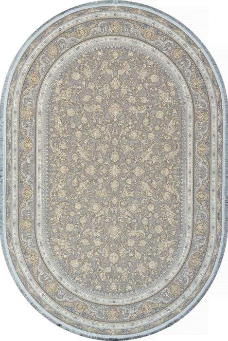 Ковер ADRINA 153062 000