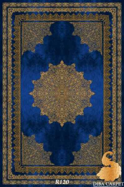 Ковер DIBA R120