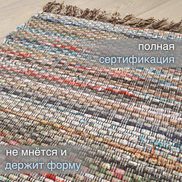 Ковер Хинди IC-14017