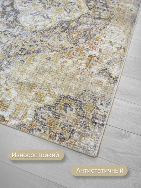 Ковер Мехран 50004XJ7