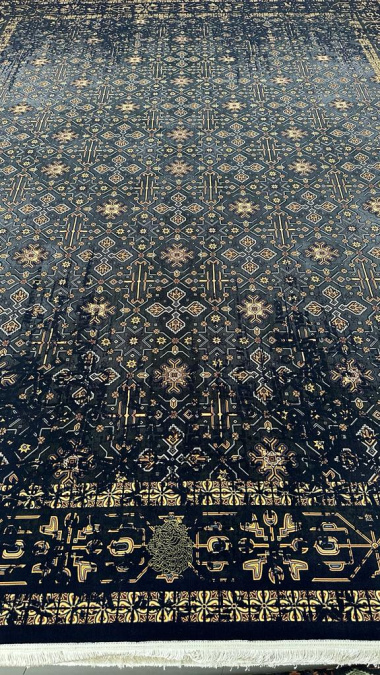 Ковер DIBA AF11