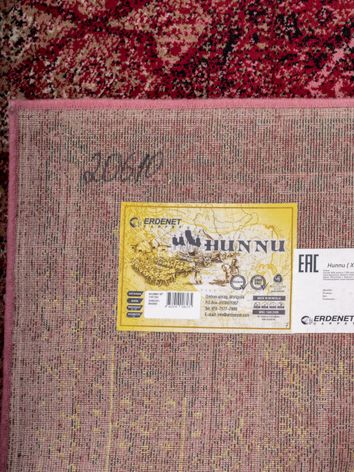 Ковер Hunnu 6A2880 167