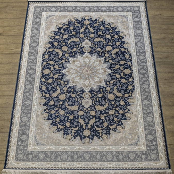 Ковер Demor Sanam Navy Blue