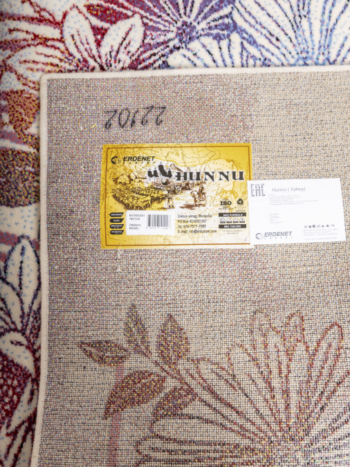 Ковер Hunnu 6A1883 001