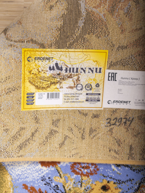 Ковер Hunnu  сувенирный new 6S860 82 котята