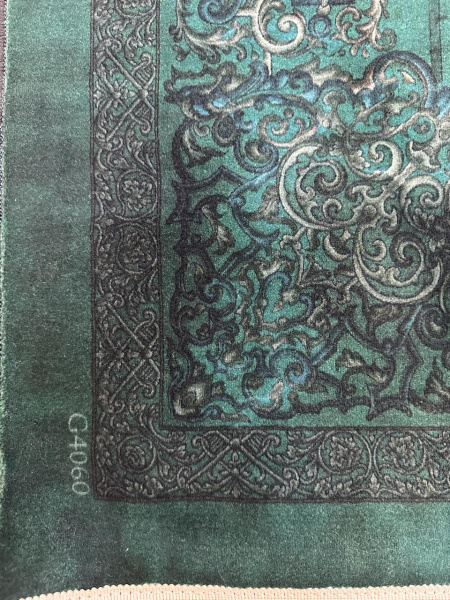 Ковер DIBA G4060