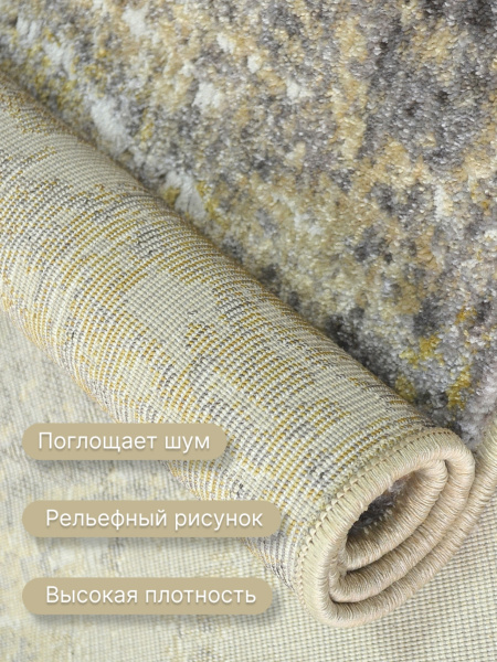 Ковер Мехран 59004XJ7