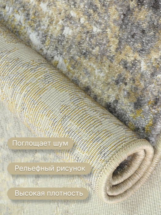 Ковер Мехран 59004XJ7