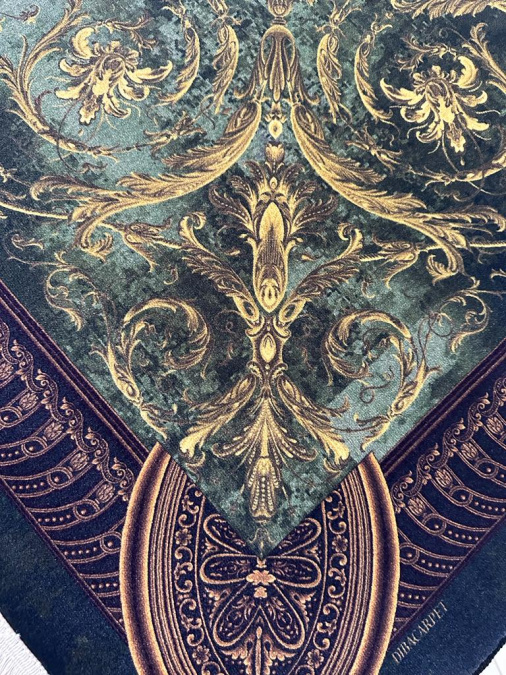 Ковер DIBA AF271