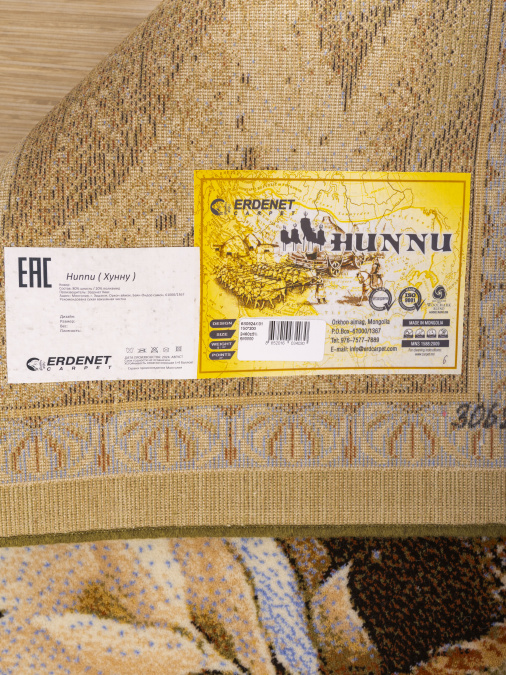 Ковер Hunnu  сувенирный new 6S924 001 павлины