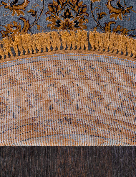 Ковер BUHARA 5471 BLUE