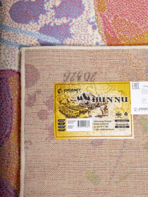 Ковер Hunnu 6A1616 001