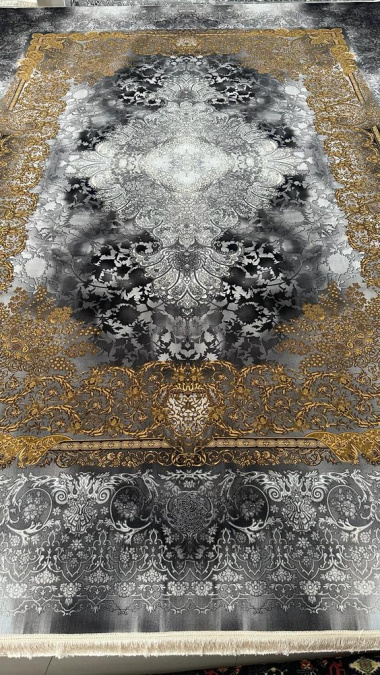 Ковер DIBA AF253