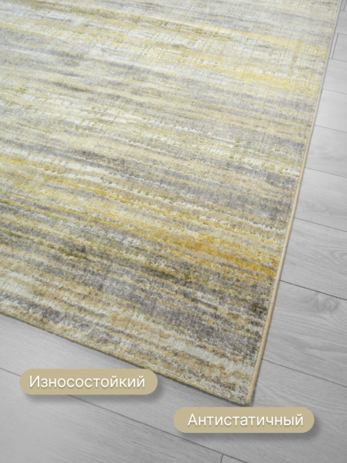 Ковер Мехран 50604XJ7