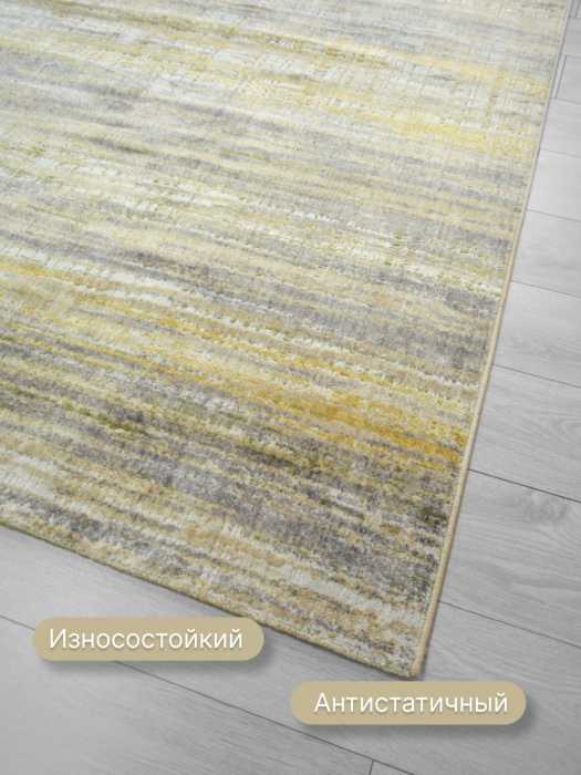 Ковер Мехран 50604XJ7