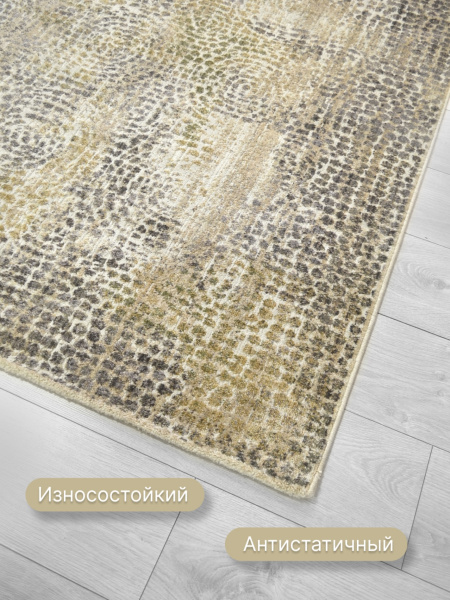 Ковер Мехран 50002XJ7