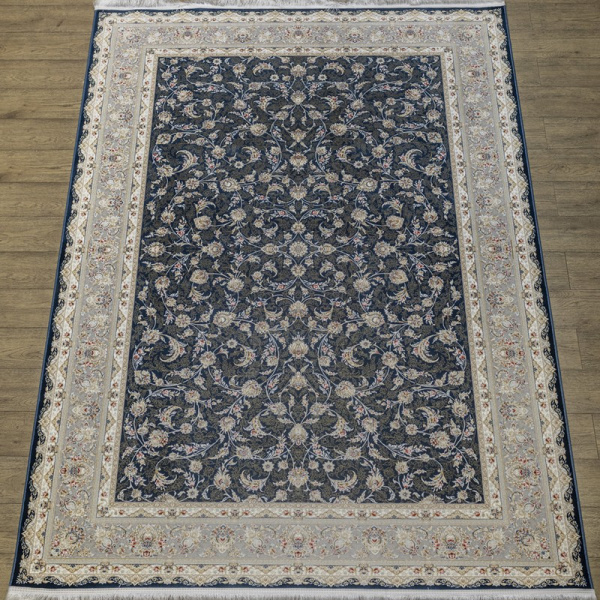 Ковер Lavin Afshari Navy Blue