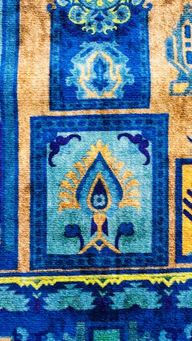 Ковер DIBA DF112