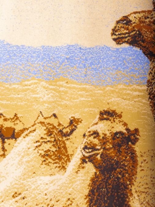 Ковер Hunnu  сувенирный 6S873 82 верблюды