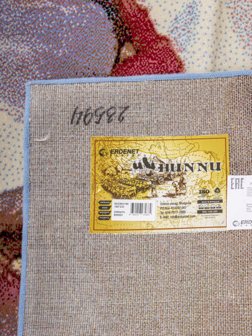 Ковер Hunnu 6A2362 165