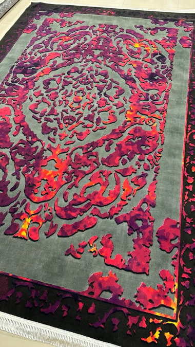 Ковер DIBA G5043