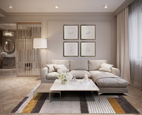 Ковер Retro Yellow