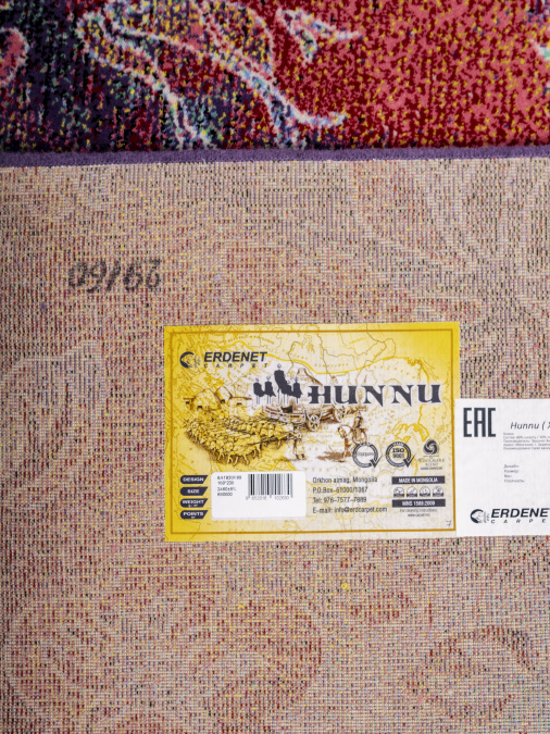 Ковер Hunnu 6A1820 069