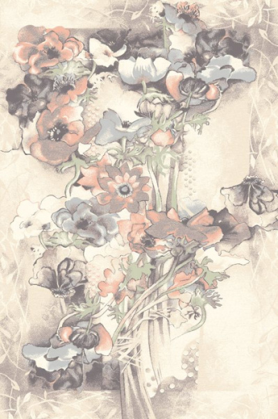 Ковер Isfahan Walencja sand