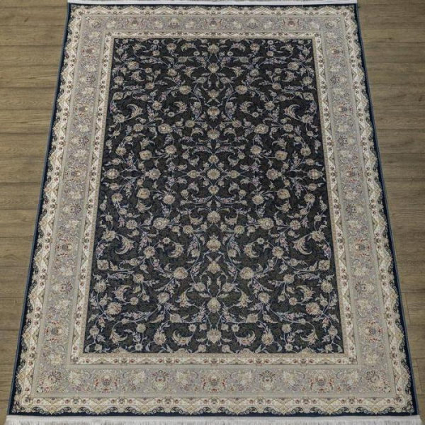 Ковер Lavin Afshari Navy Blue
