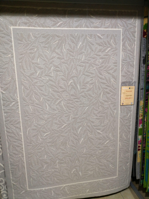 Ковер Galaxy Agnella Cursa grey