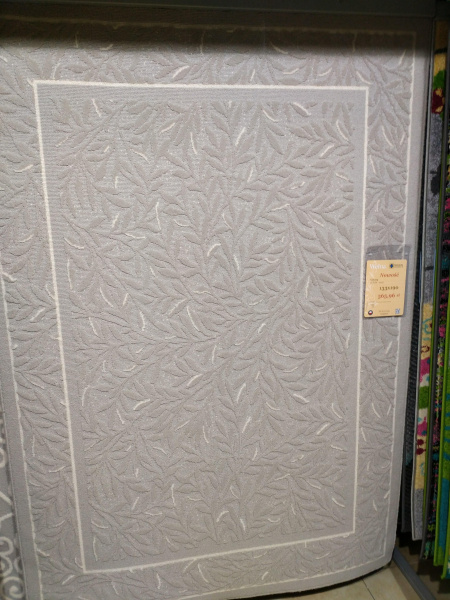 Ковер Galaxy Agnella Cursa grey