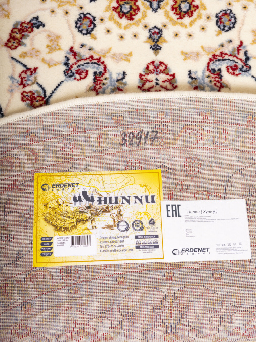 Ковер Hunnu Wool+Viscose Овал 6C1101 001