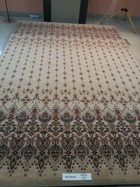Ковер Isfahan Mitra amber