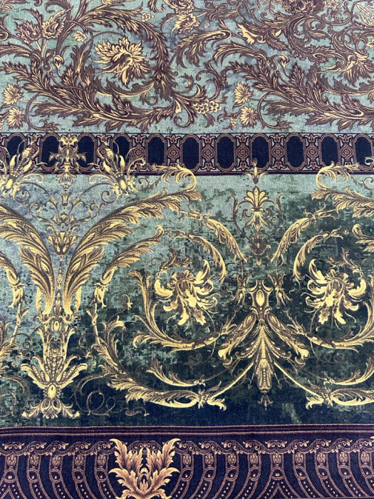 Ковер DIBA AF271