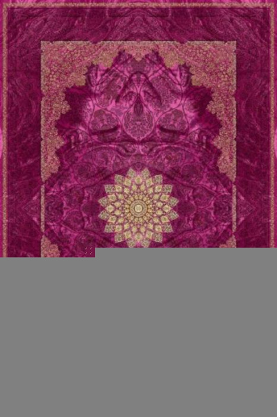 Ковер DIBA С8643