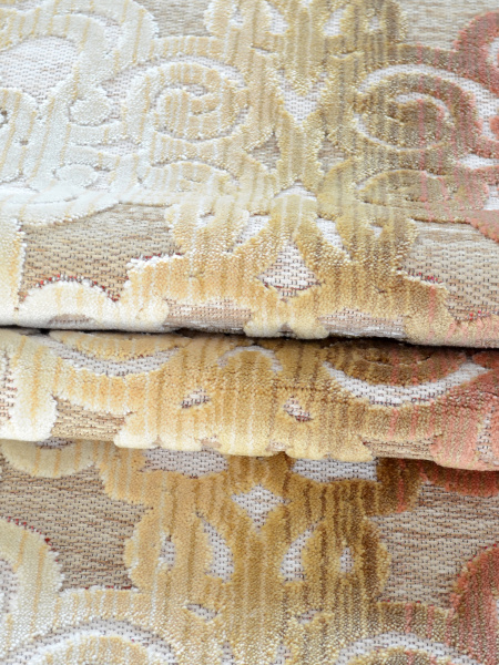 Ковер Симфония 209X