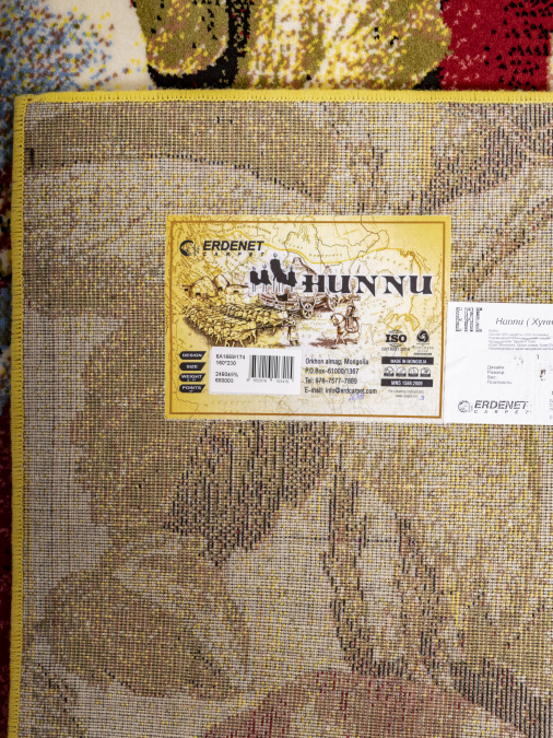 Ковер Hunnu 6A1669 174