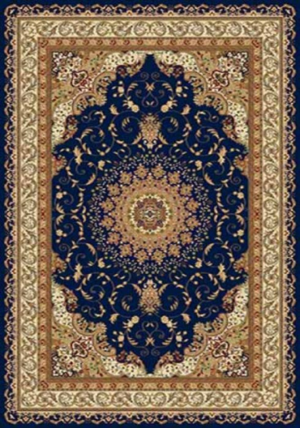 Ковер BUHARA d027 NAVY