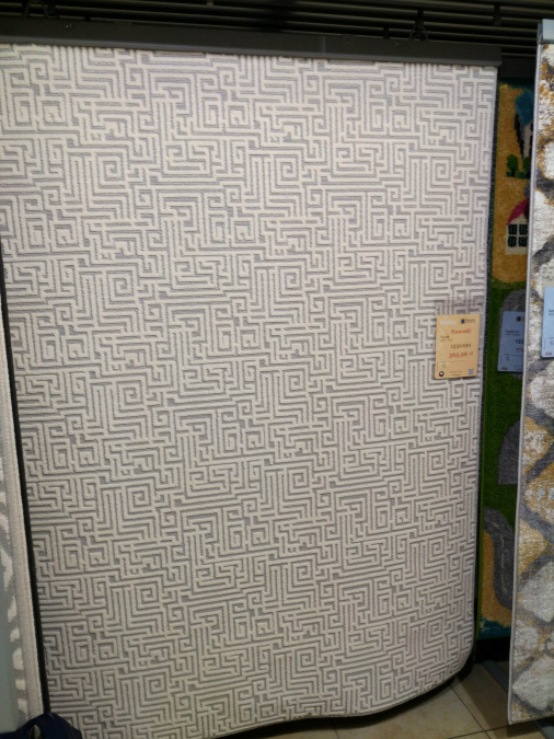 Ковер Galaxy Agnella Izar grey