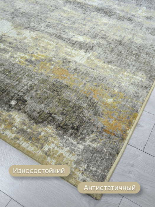 Ковер Мехран 59004XJ7