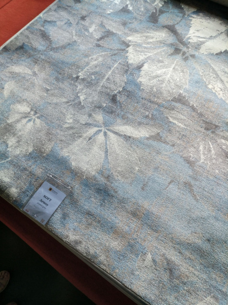 Ковер Soft Agnella Arnoy grey