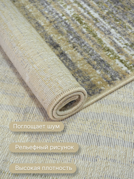 Ковер Мехран 50604XJ7