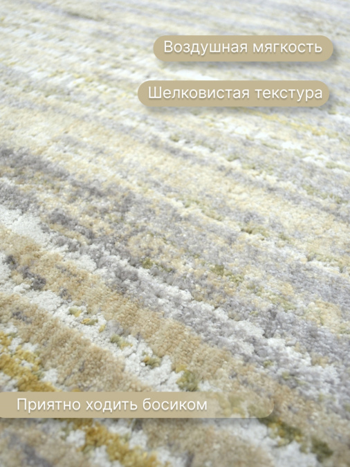 Ковер Мехран 50604XJ7