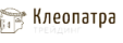 CLEOPATRA