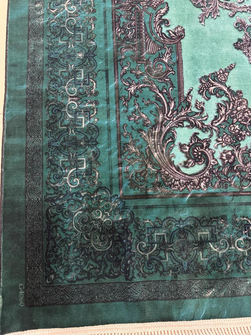 Ковер DIBA G4060